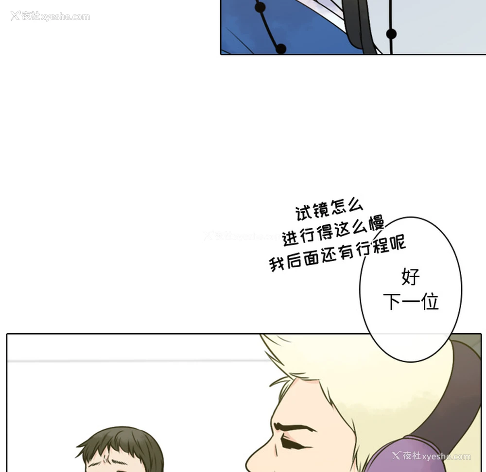 31P - 别离我而去