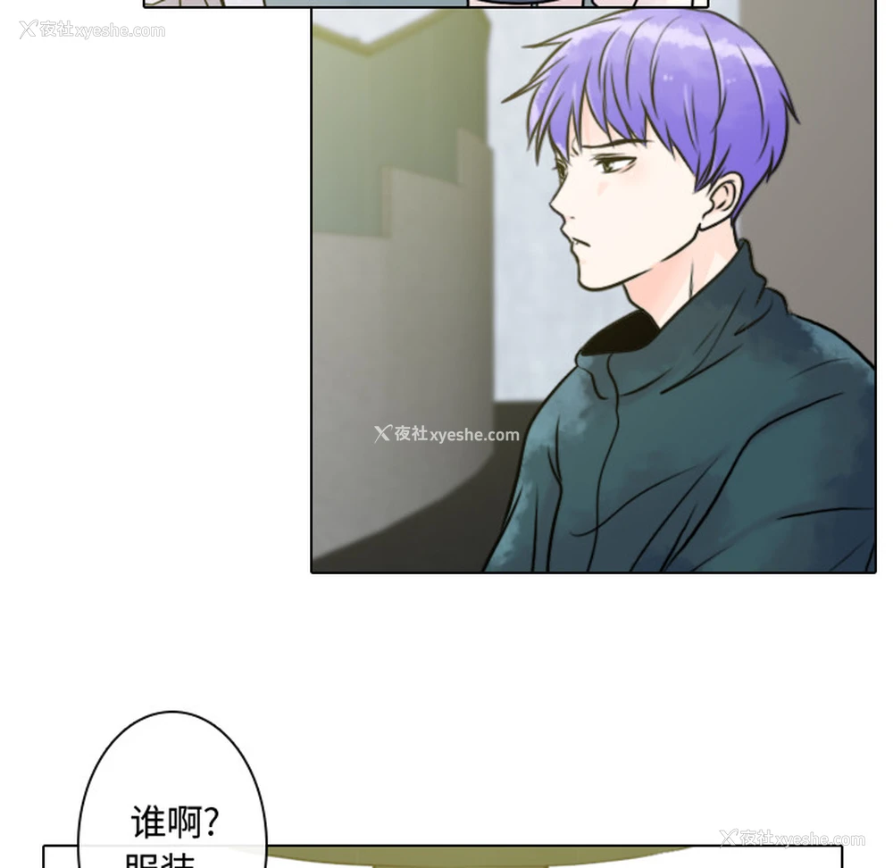 39P - 别离我而去