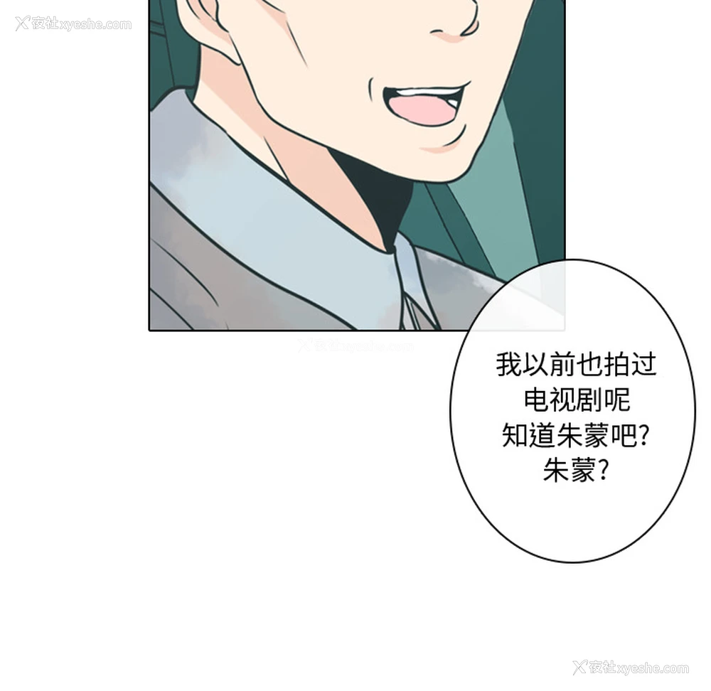 5P - 别离我而去