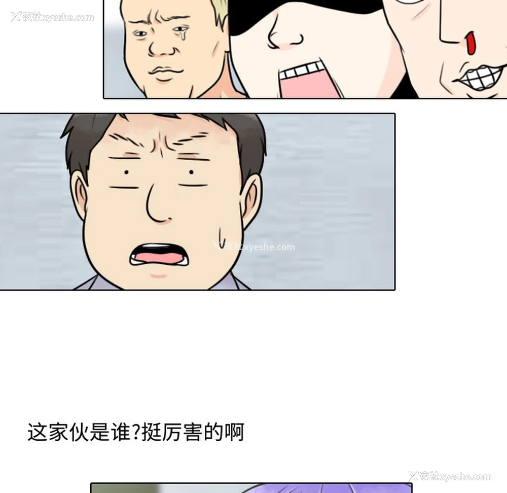 60P - 别离我而去
