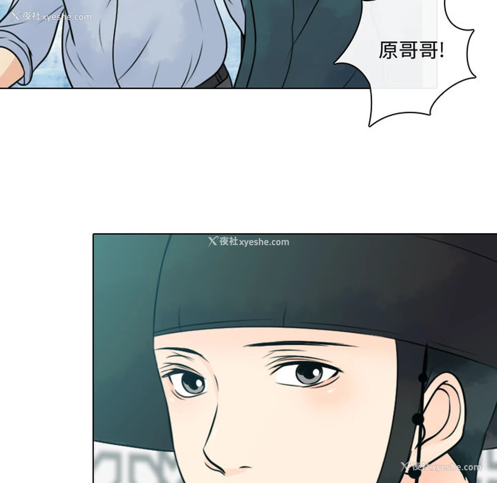 73P - 别离我而去