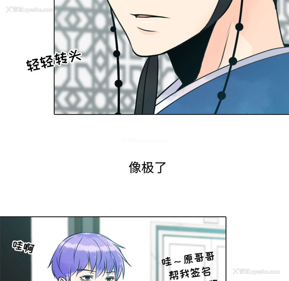74P - 别离我而去