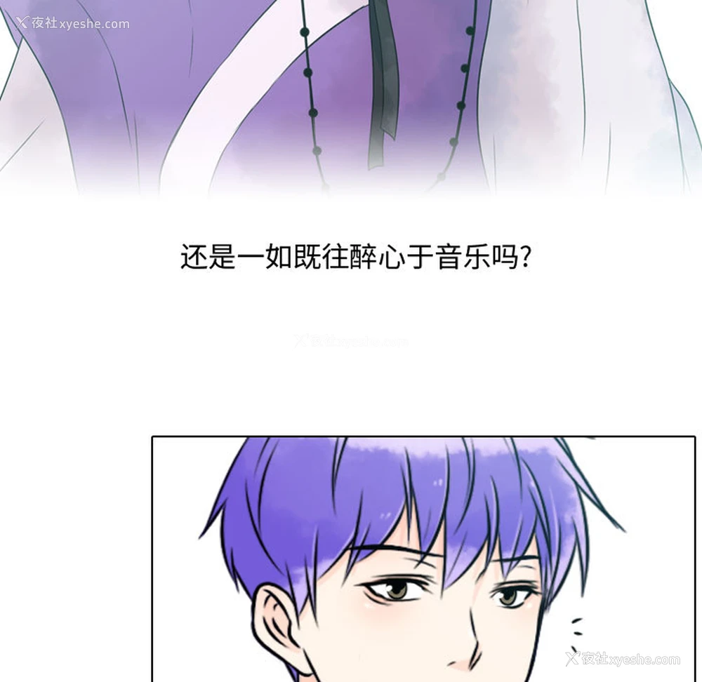 77P - 别离我而去