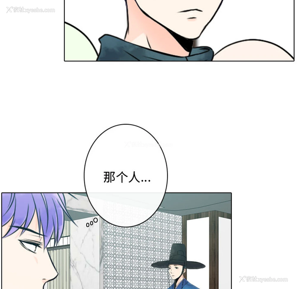 78P - 别离我而去