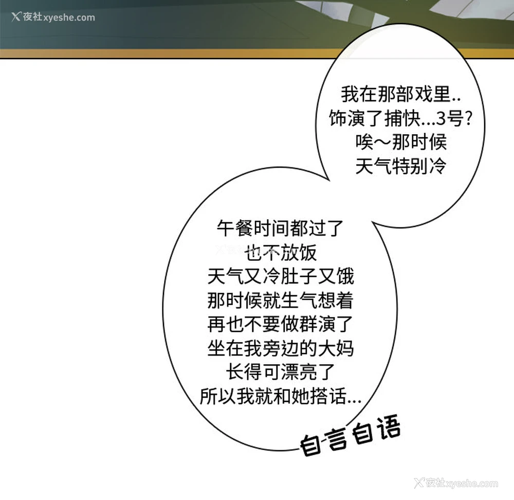 7P - 别离我而去