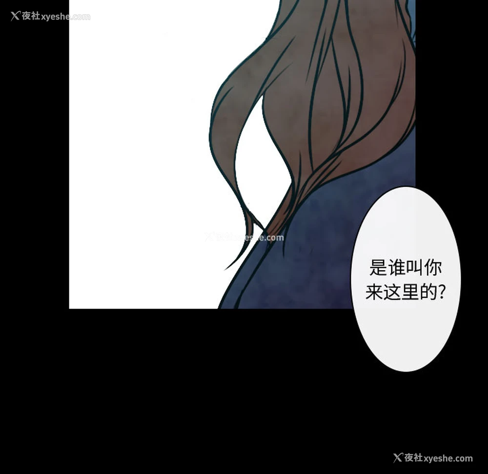 87P - 别离我而去