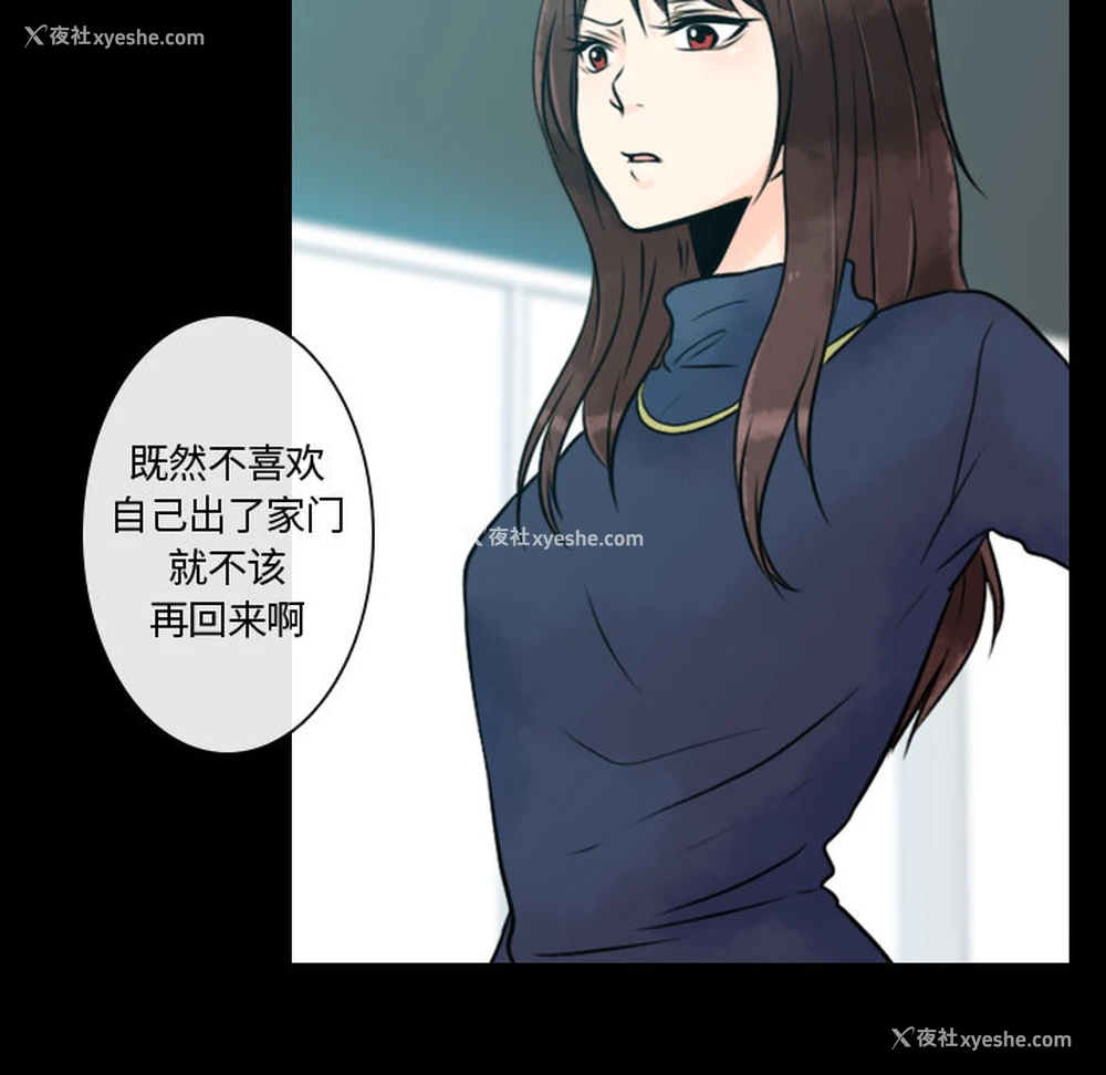 89P - 别离我而去