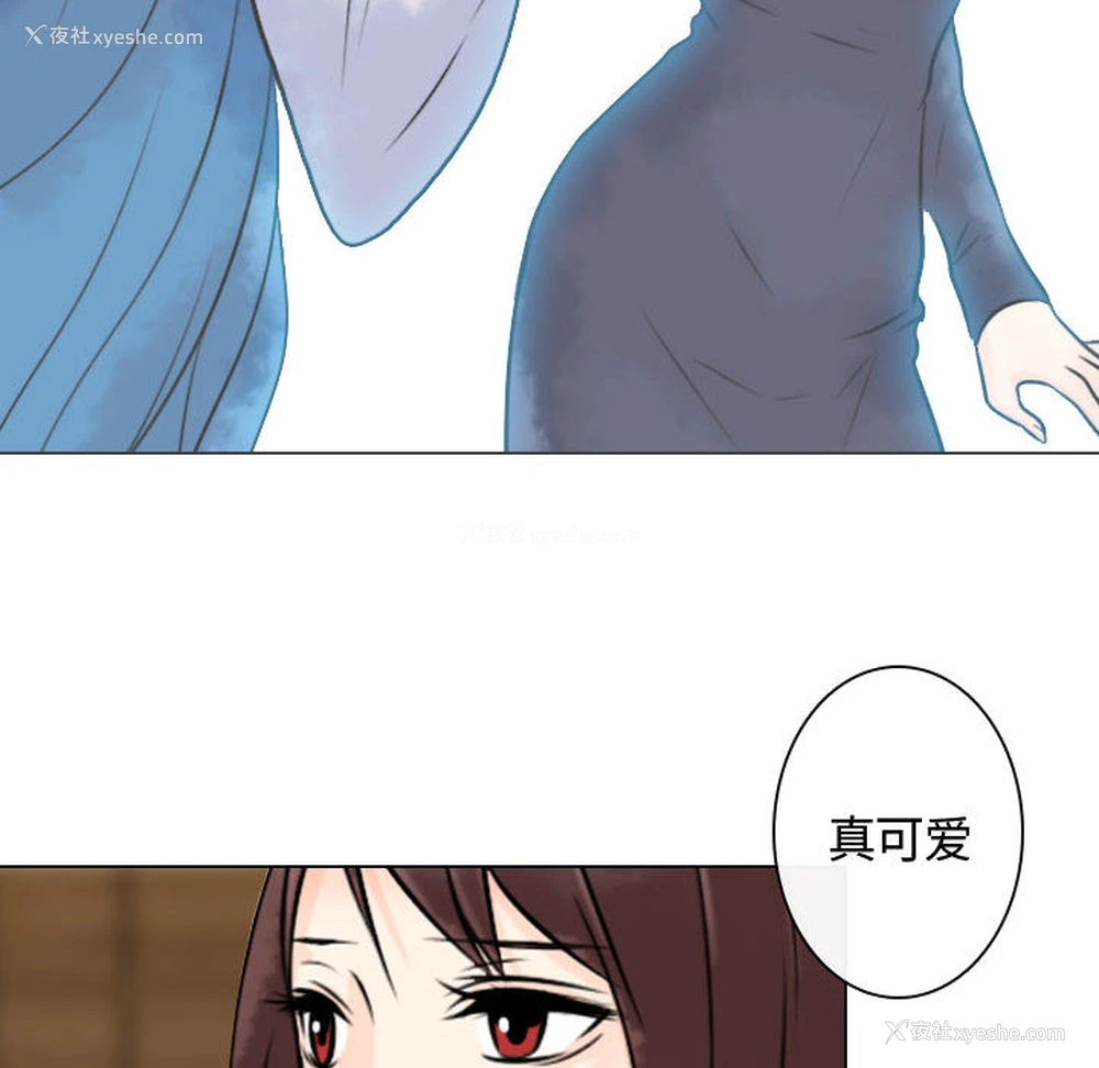 102P - 别离我而去