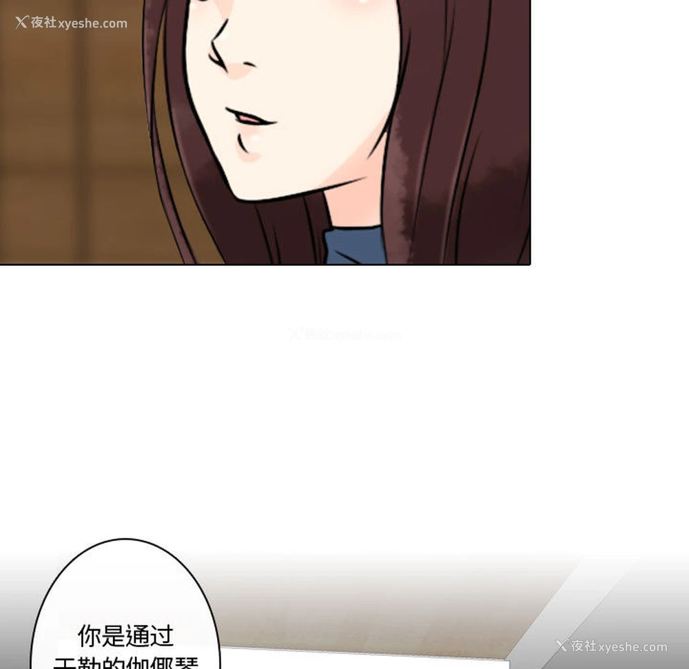 103P - 别离我而去