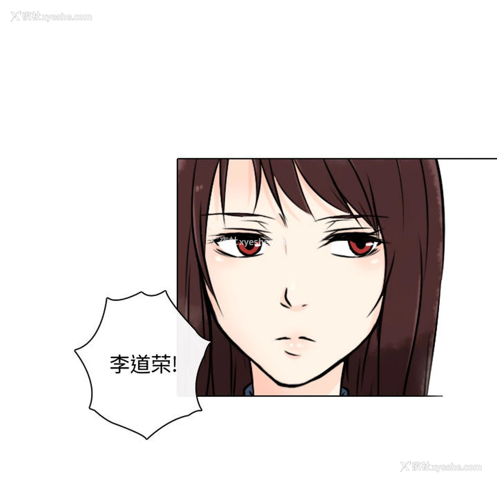 19P - 别离我而去