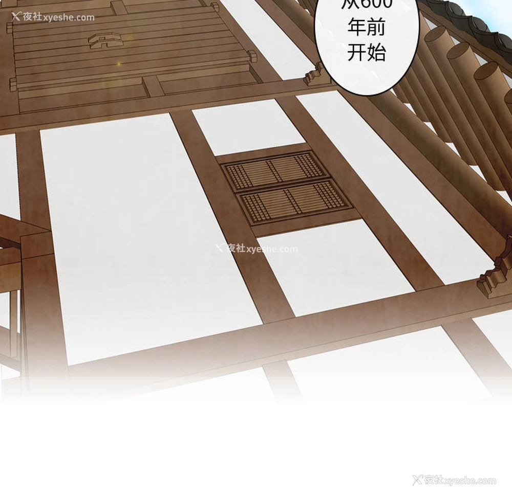 37P - 别离我而去