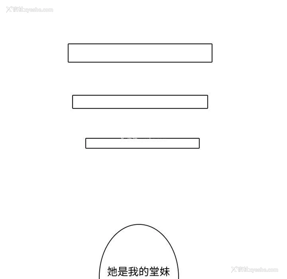 41P - 别离我而去