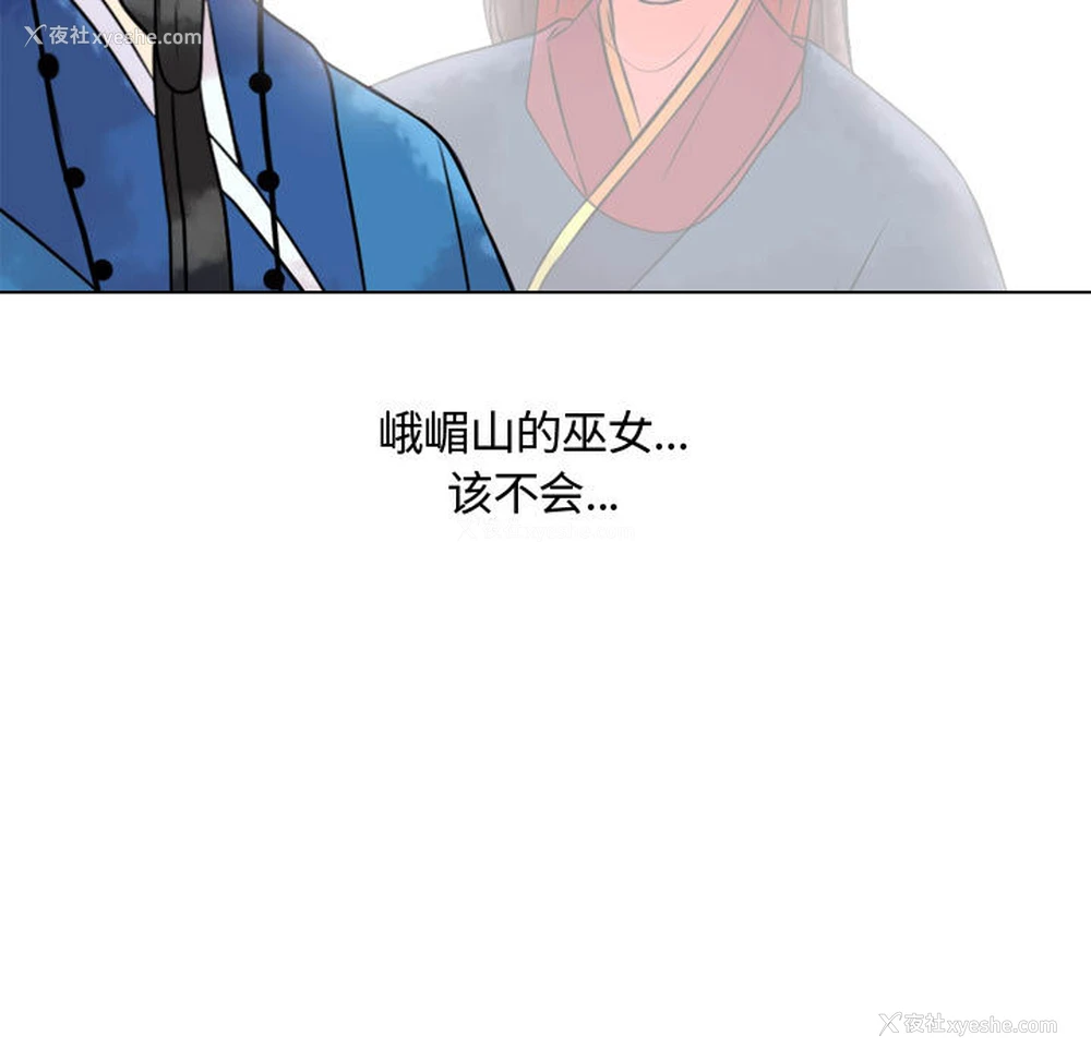 47P - 别离我而去