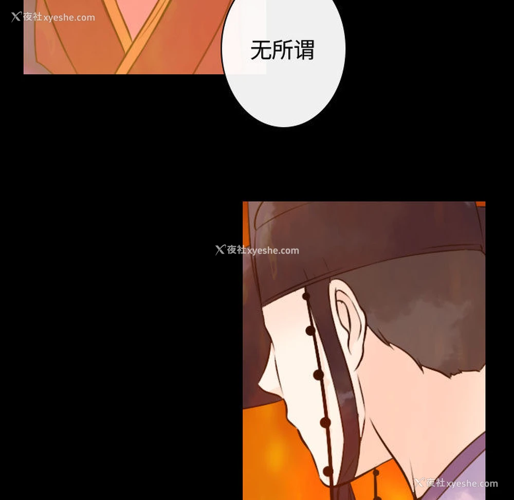61P - 别离我而去