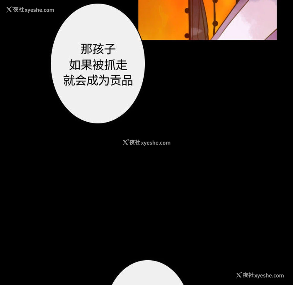 62P - 别离我而去