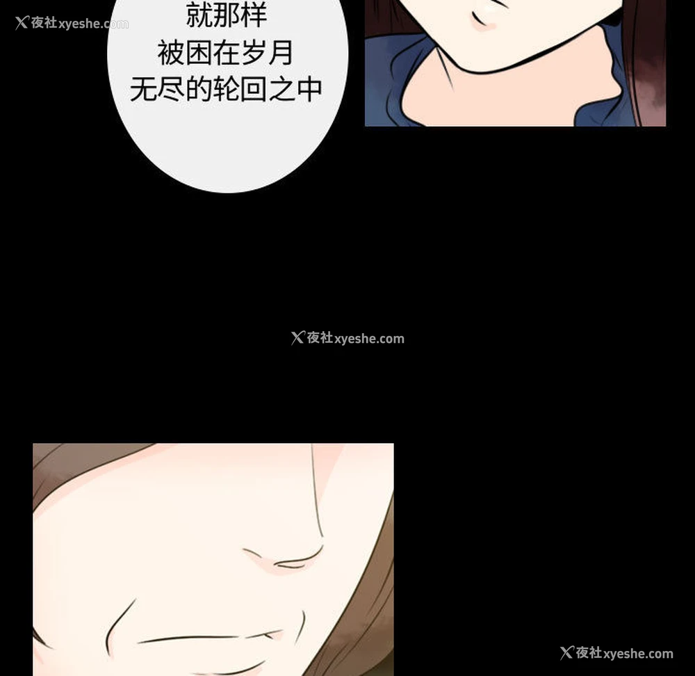 79P - 别离我而去
