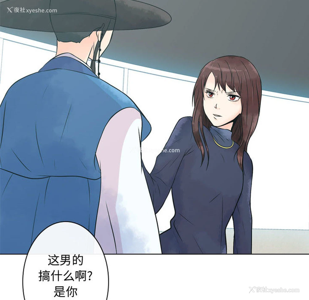 8P - 别离我而去
