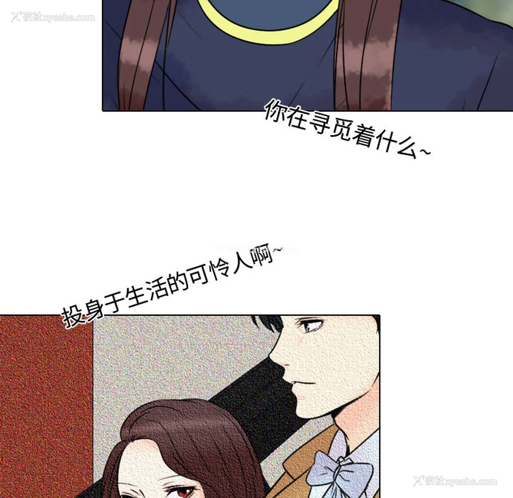 98P - 别离我而去