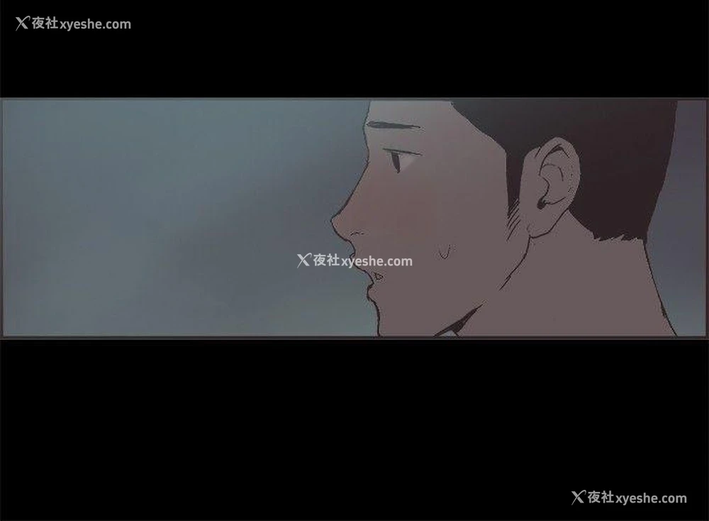16P - 同居