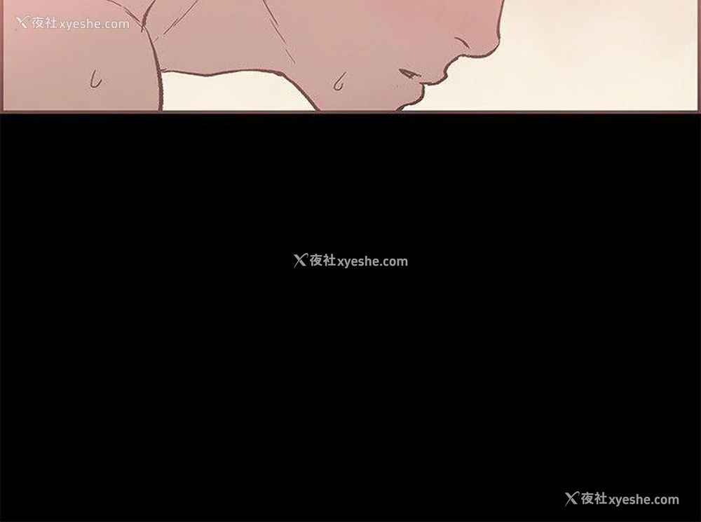 9P - 同居