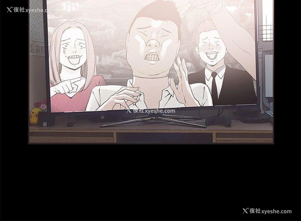 14P - 同居