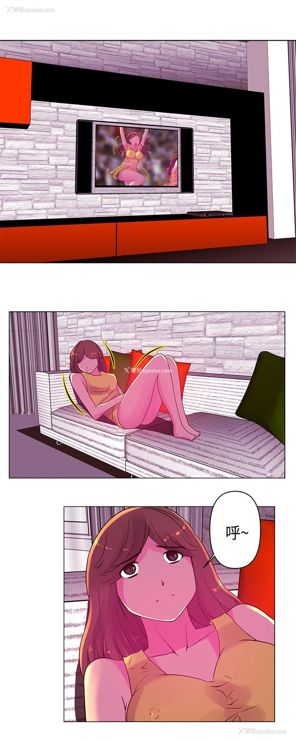 11P - Commission