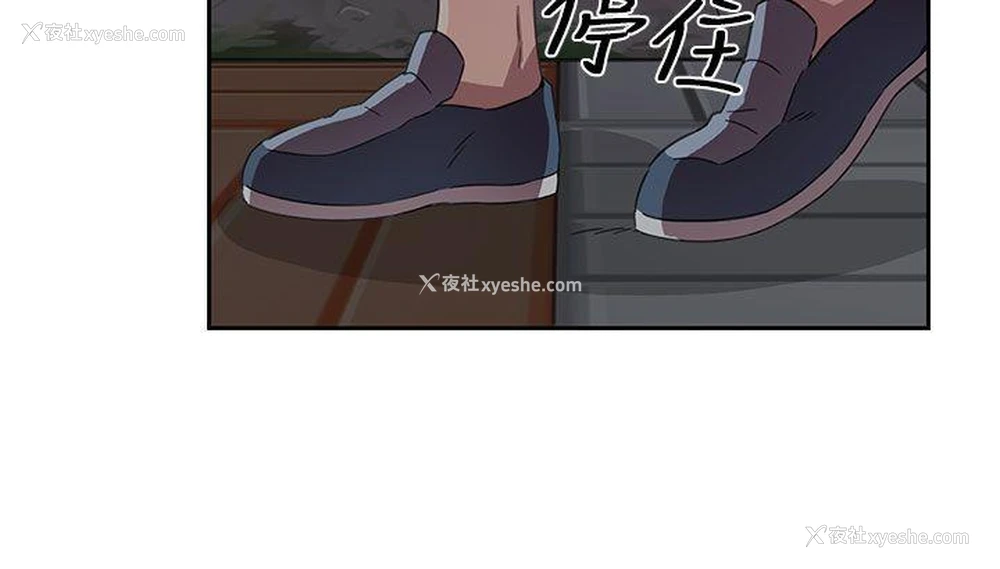 7P - H校园