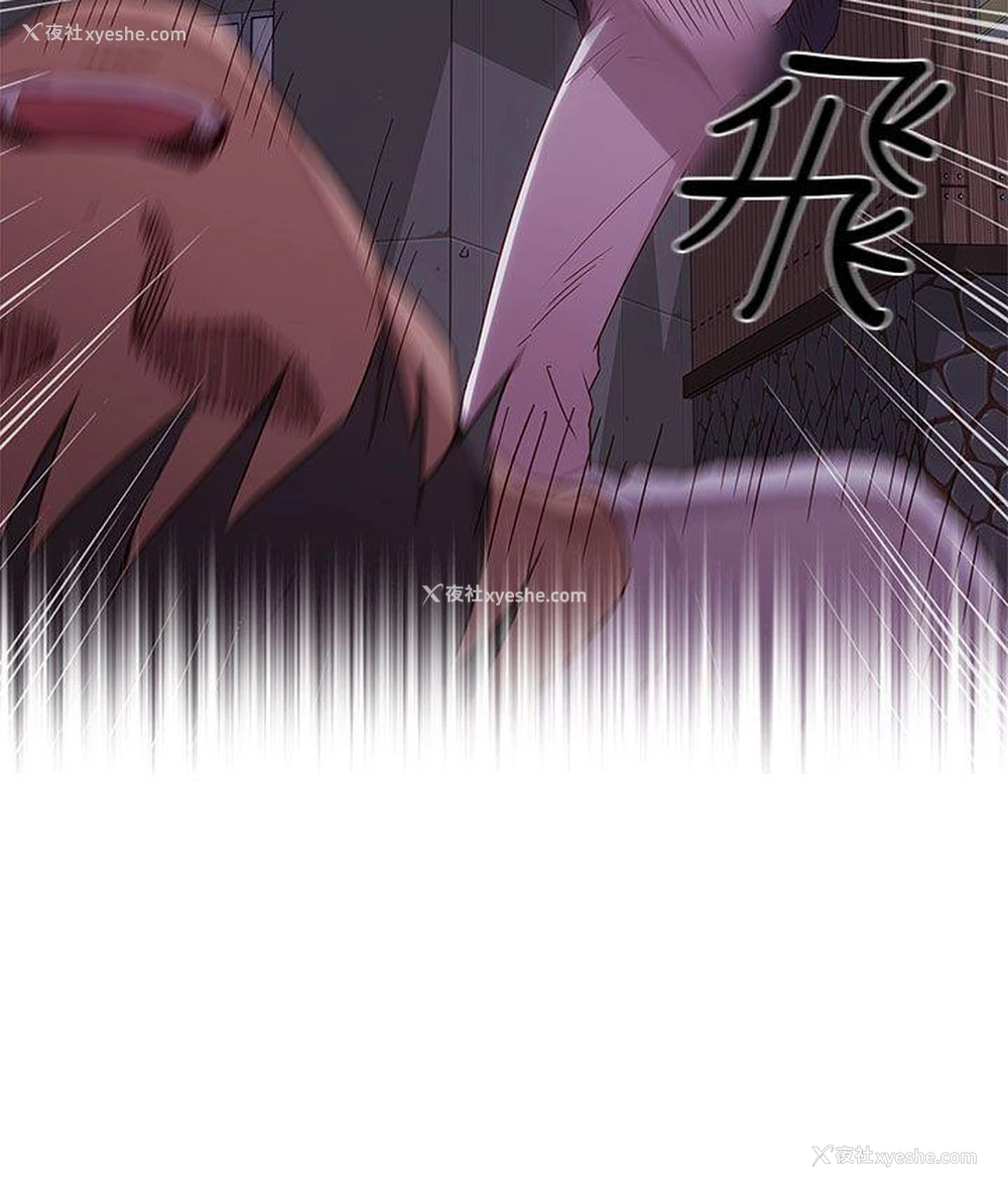 43P - H校园