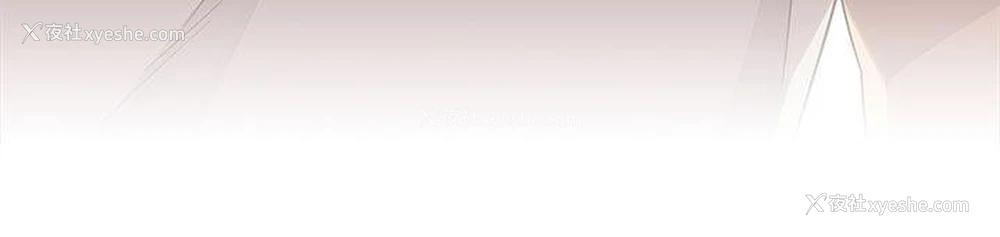 4P - H校园