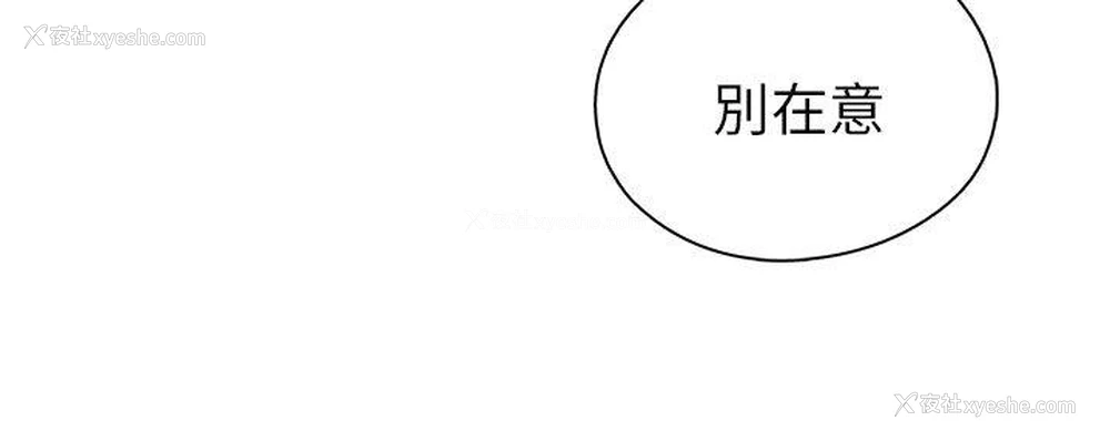 27P - H校园