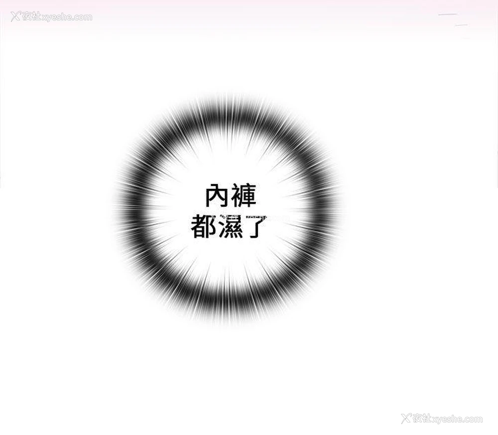 39P - H校园