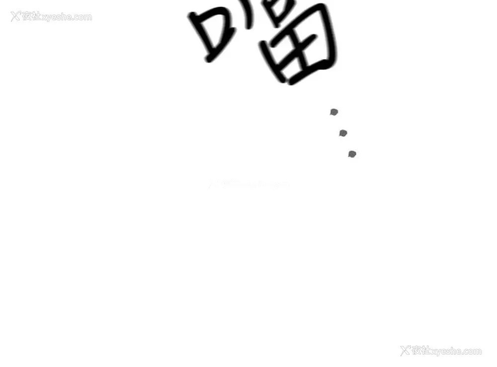 39P - H校园