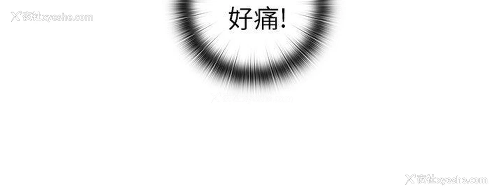 34P - H校园