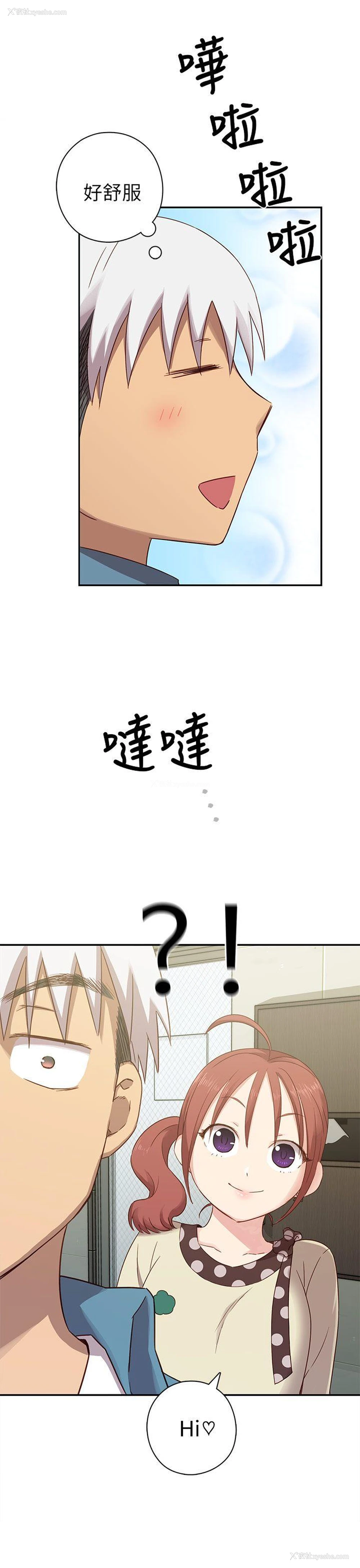 41P - H校园
