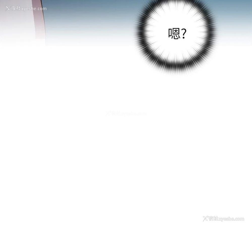 37P - H校园
