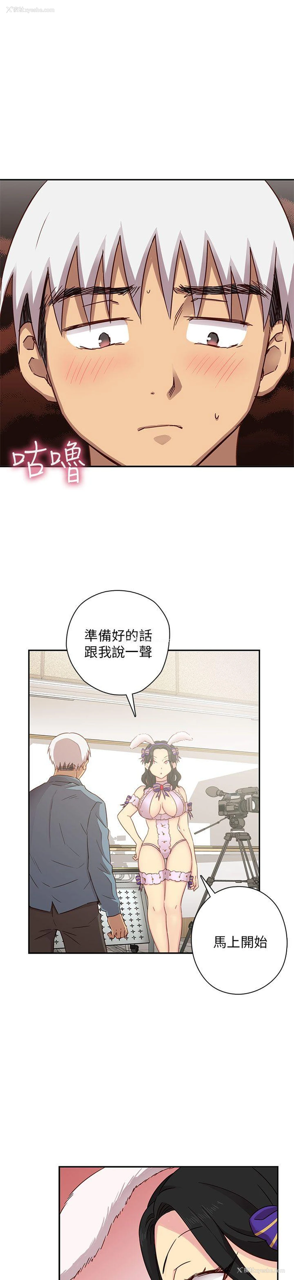 10P - H校园