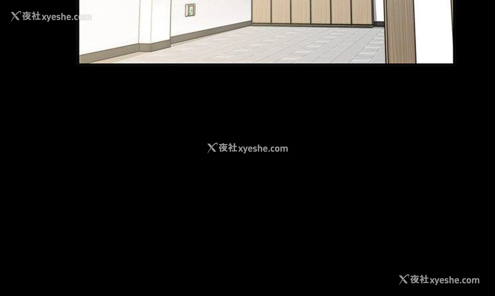 19P - H校园