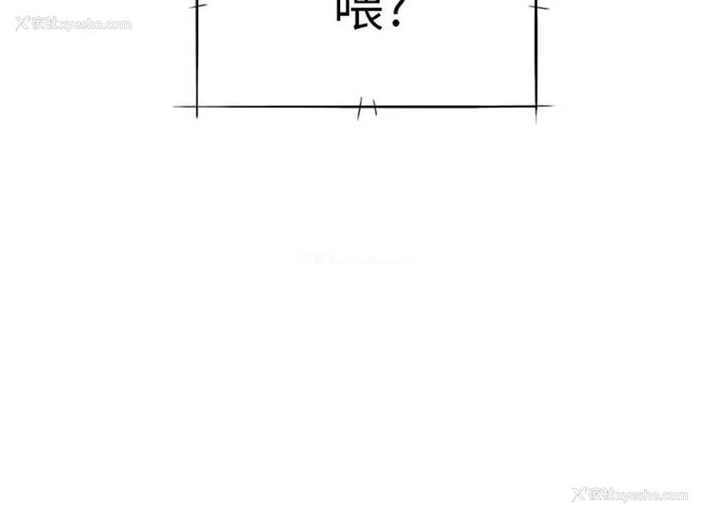 44P - H校园