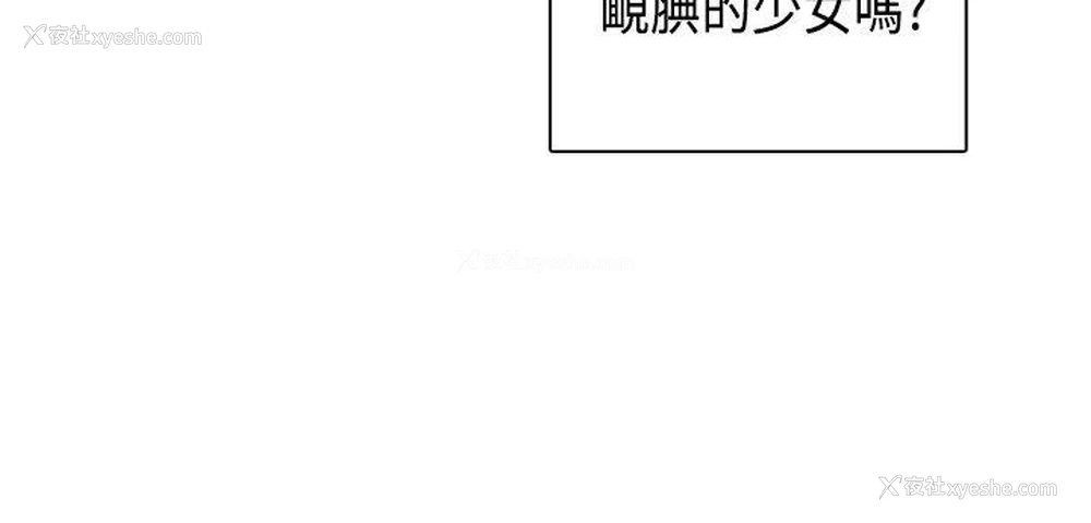 37P - H校园