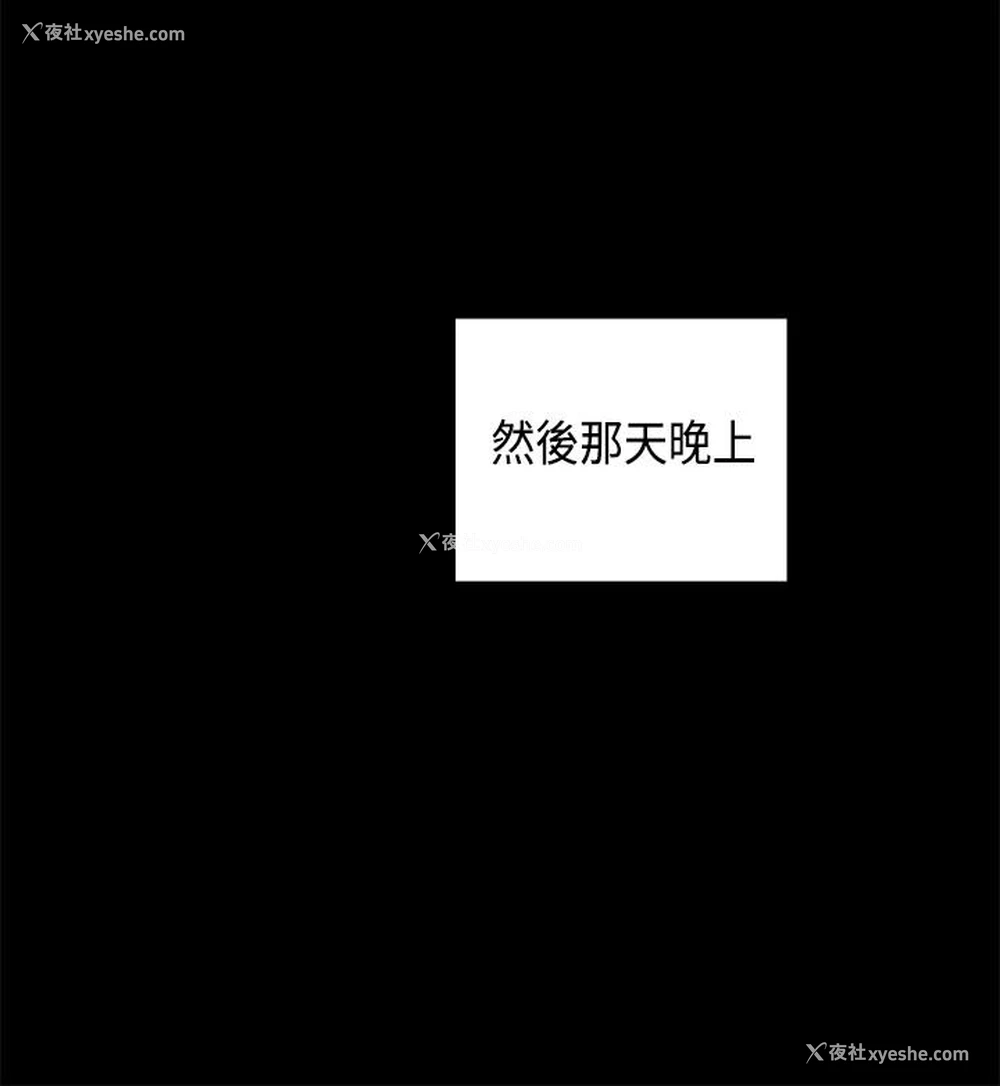 7P - H校园