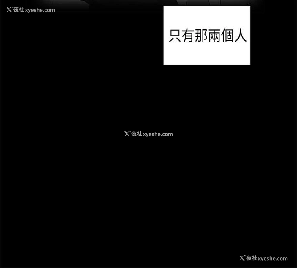 24P - H校园