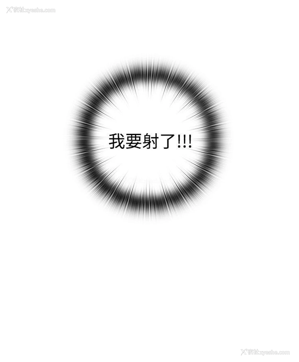 29P - H校园
