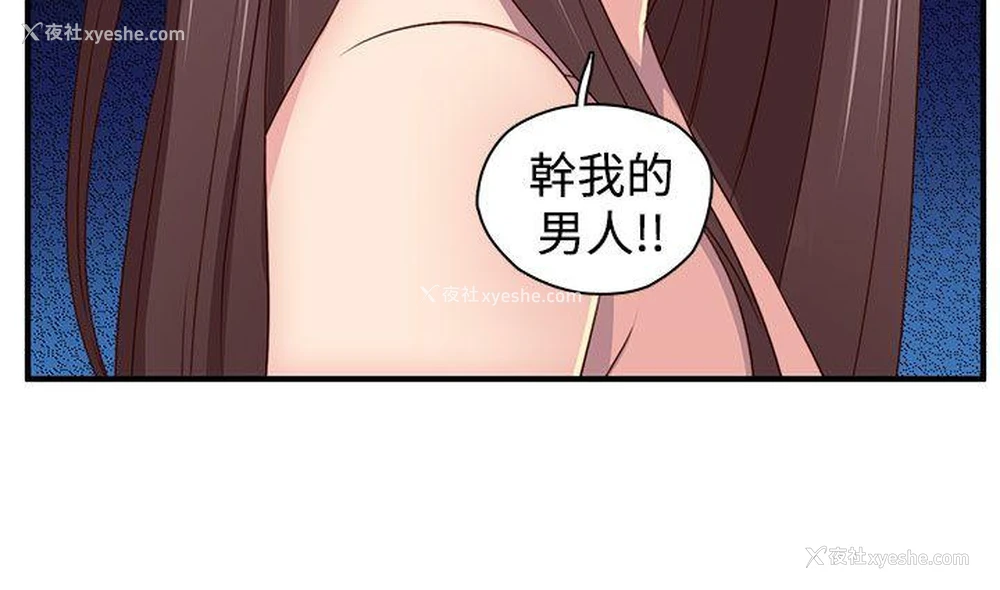 15P - H校园