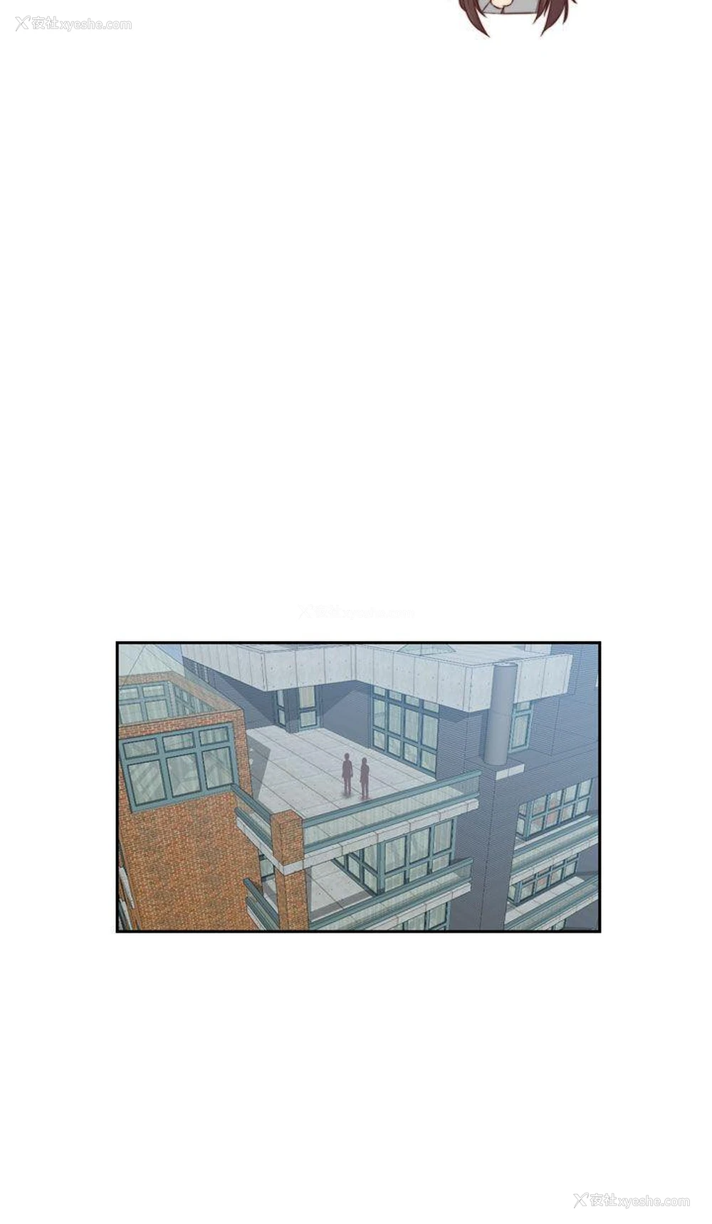 30P - H校园