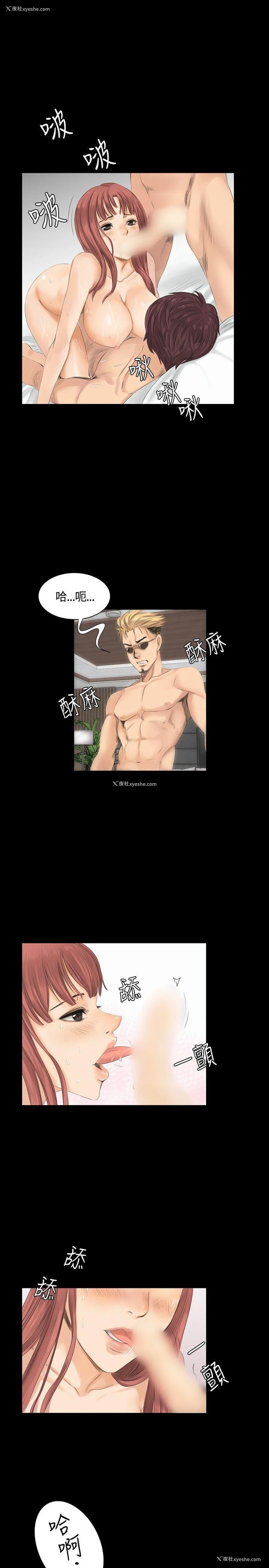 1P - 制作人：练习生