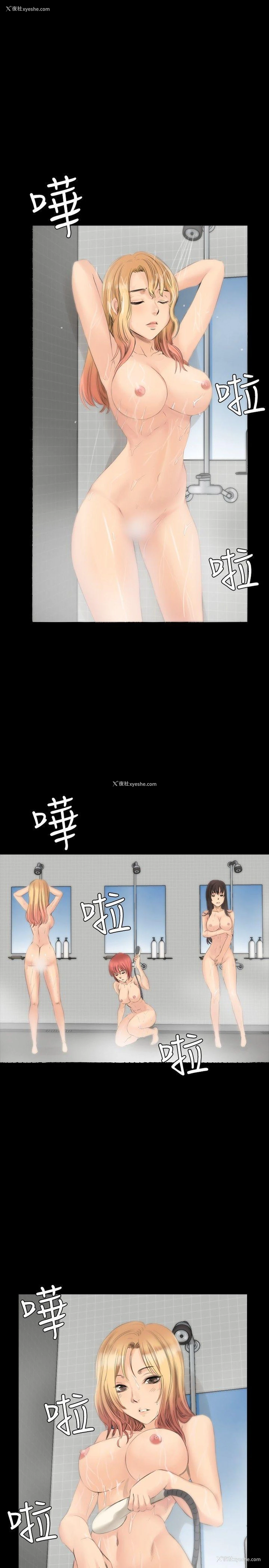 22P - 制作人：练习生