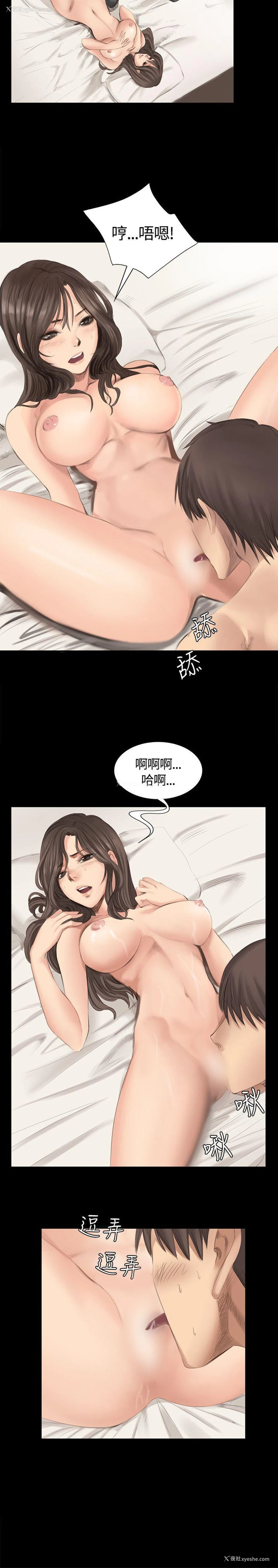 15P - 制作人：练习生