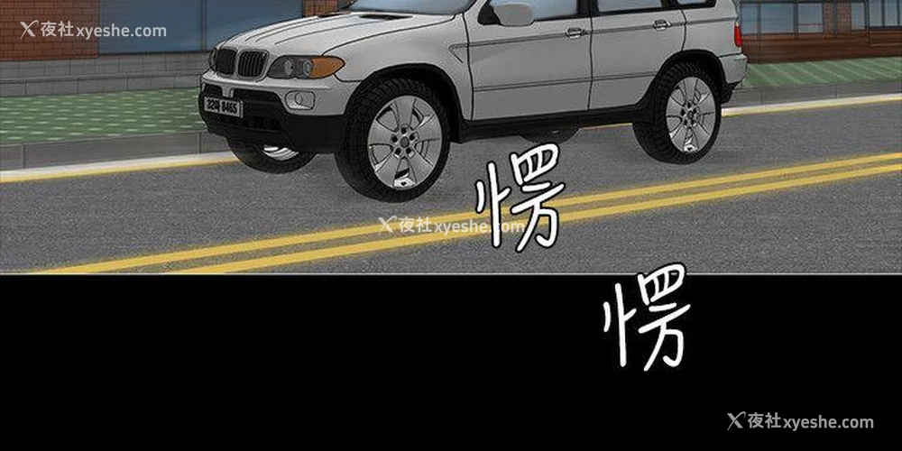 21P - 制作人：练习生
