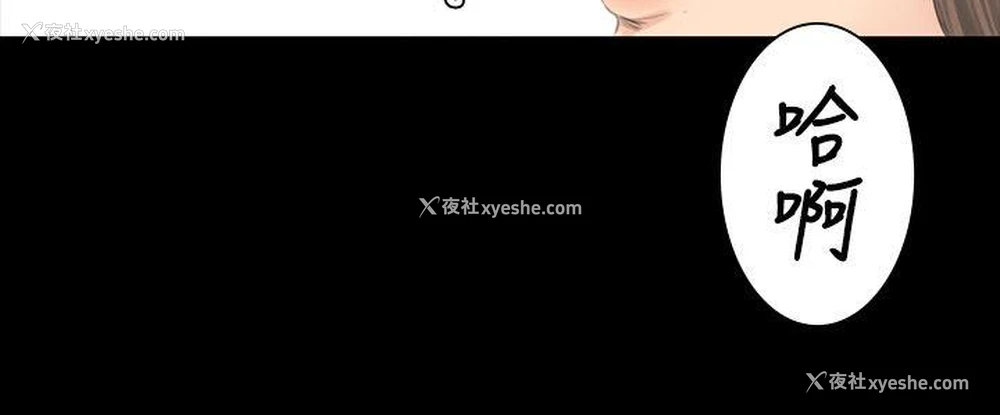 8P - 制作人：练习生