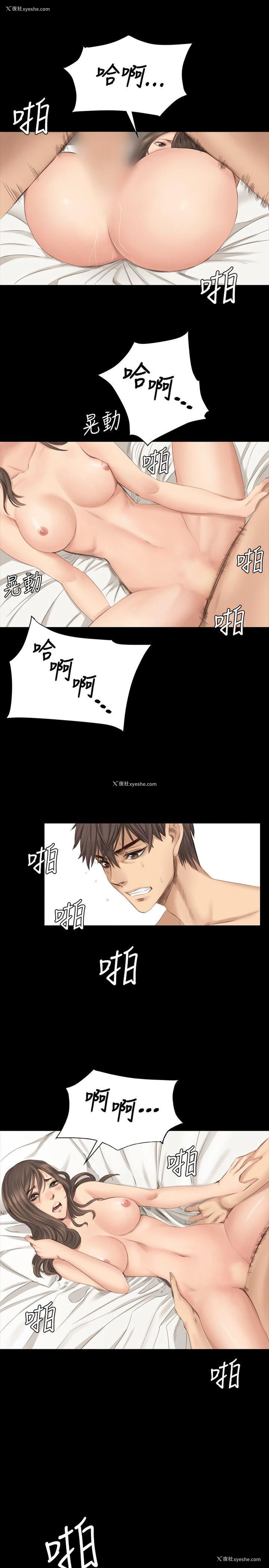 9P - 制作人：练习生